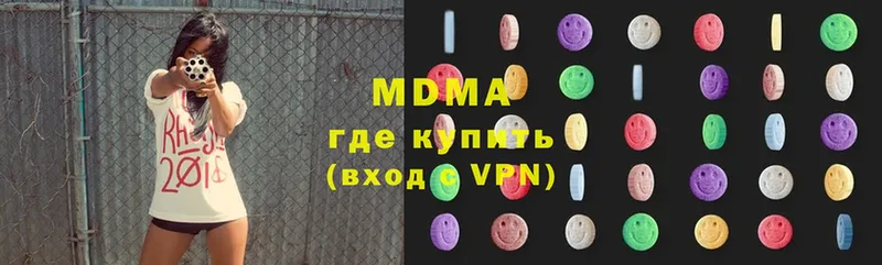 kraken зеркало  Бобров  MDMA VHQ 